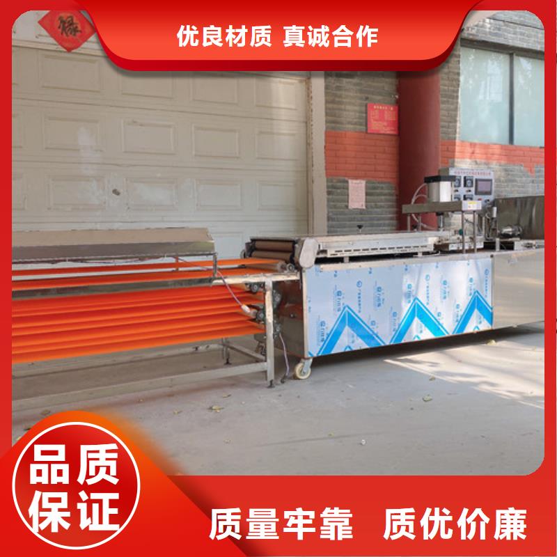 【數(shù)控烙饃機】水烙饃機實體誠信經(jīng)營用心做好細節(jié)