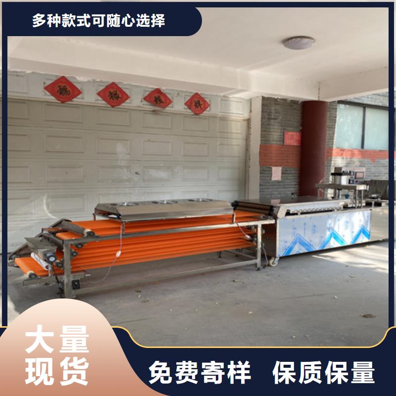 數控烙饃機圓形烙餅機精選好貨當地生產廠家