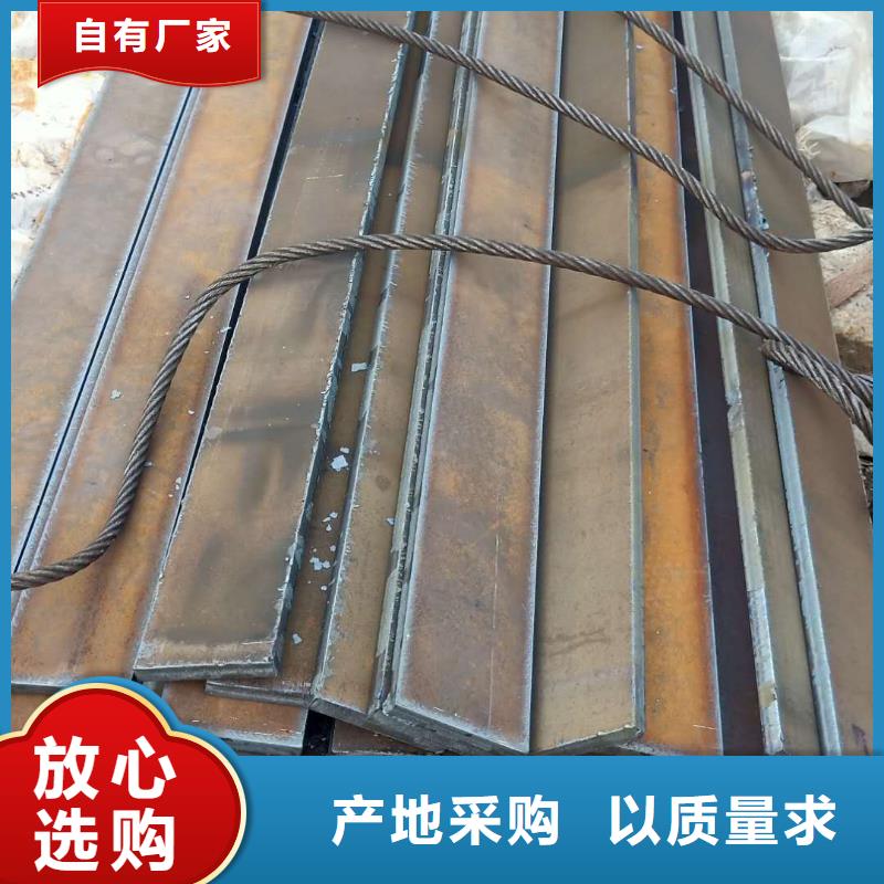 鋼板Q355D鋼板質檢合格發貨服務至上