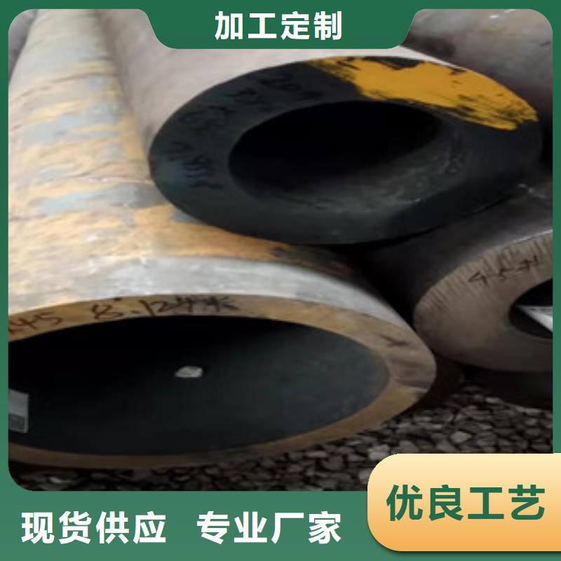 大口徑無縫鋼管工廠直銷一件也發貨當地制造商