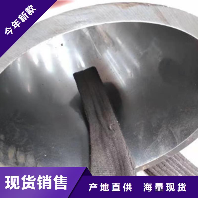 液壓油缸管售后無憂設備齊全支持定制免費獲取報價
