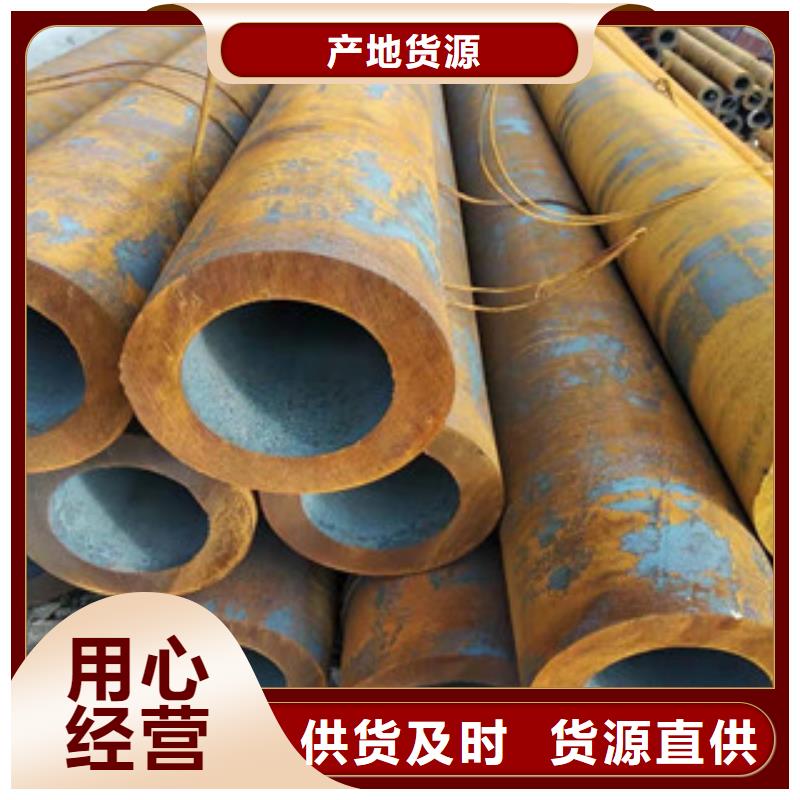 27simn無縫管_油缸管支持定制貼心售后制造生產銷售
