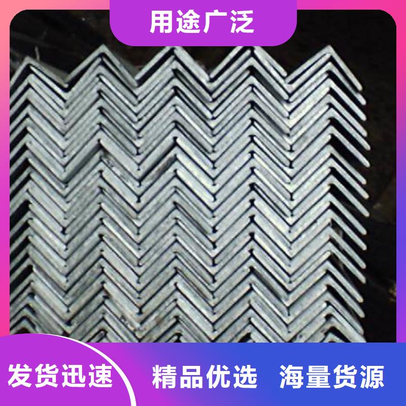 角鋼無縫方矩管閃電發貨本地品牌