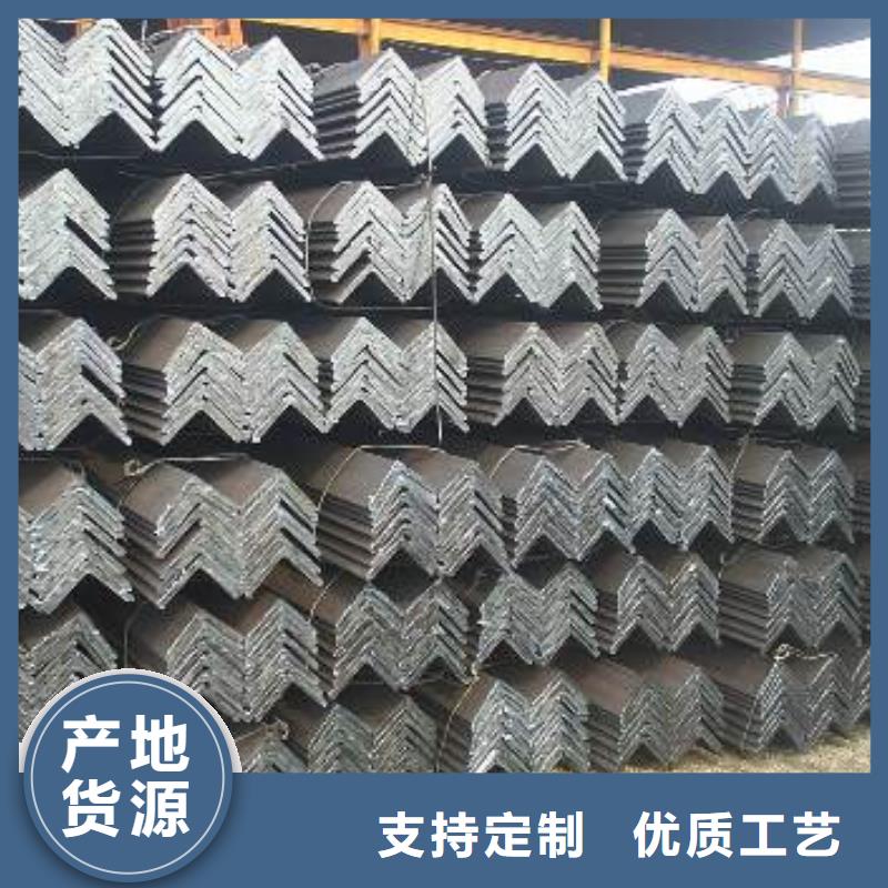 角鋼高頻焊接H型鋼追求品質全品類現貨