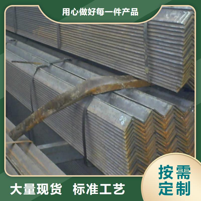 【角鋼鍍鋅方管廠家直銷省心省錢】當地公司