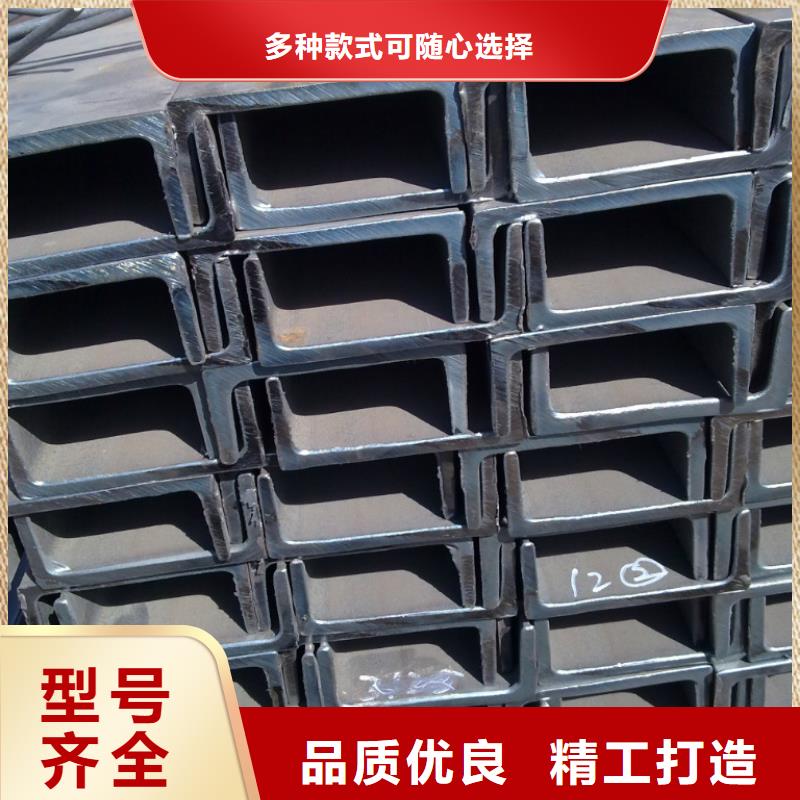 槽鋼-H型鋼拋丸噴漆信譽(yù)有保證廠家新品