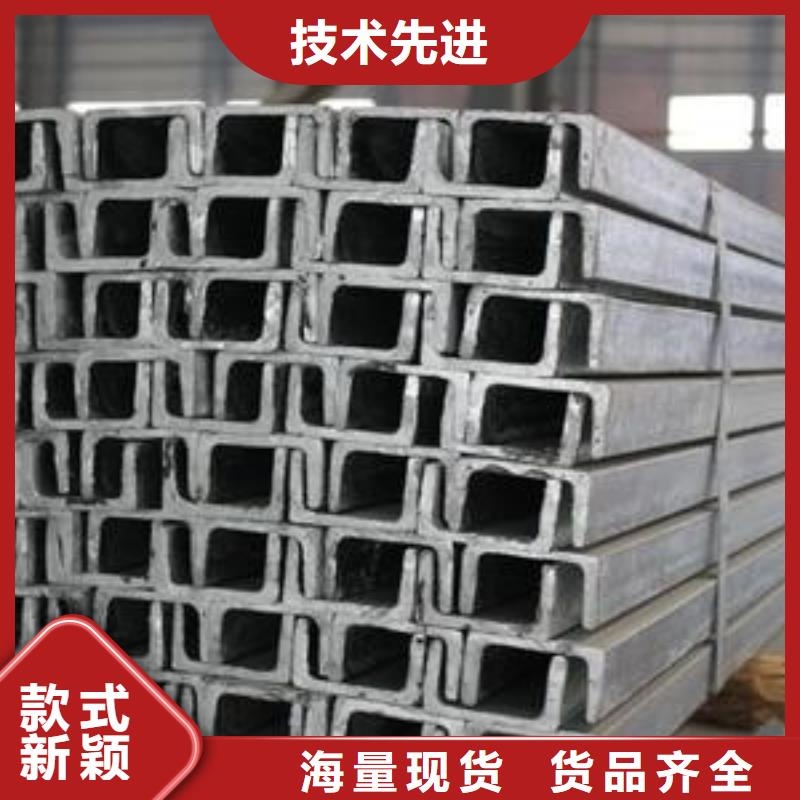 槽鋼_【鍍鋅扁鋼】多行業(yè)適用認(rèn)準(zhǔn)大品牌廠家