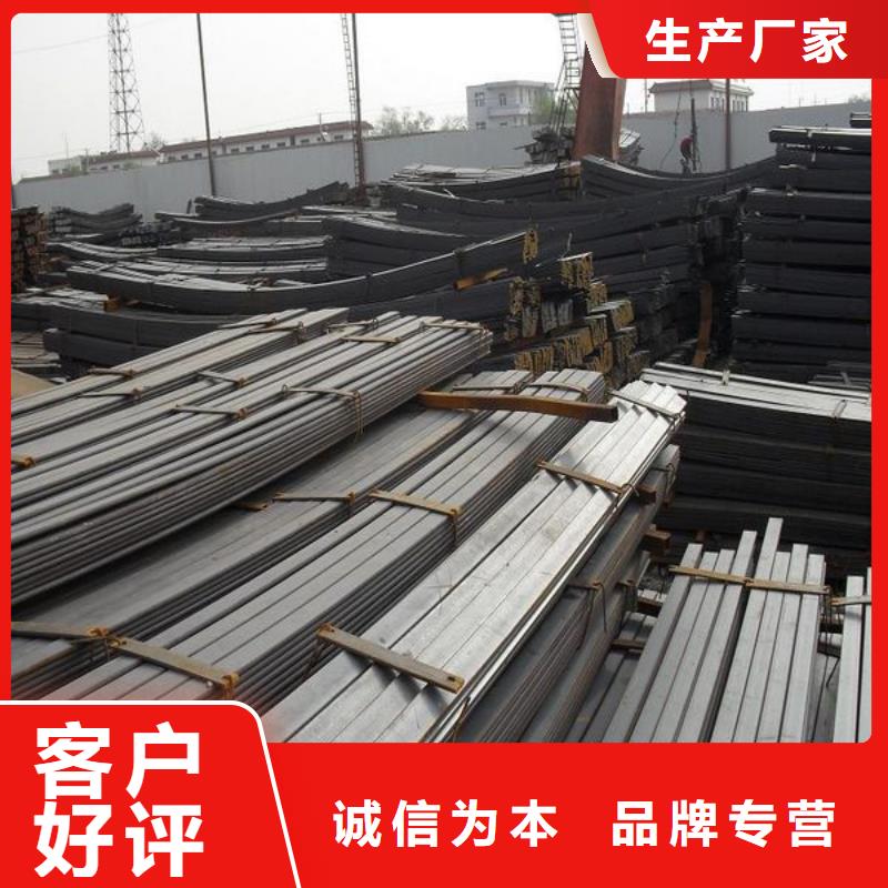 【扁鋼鍍鋅方管質檢嚴格】本地貨源