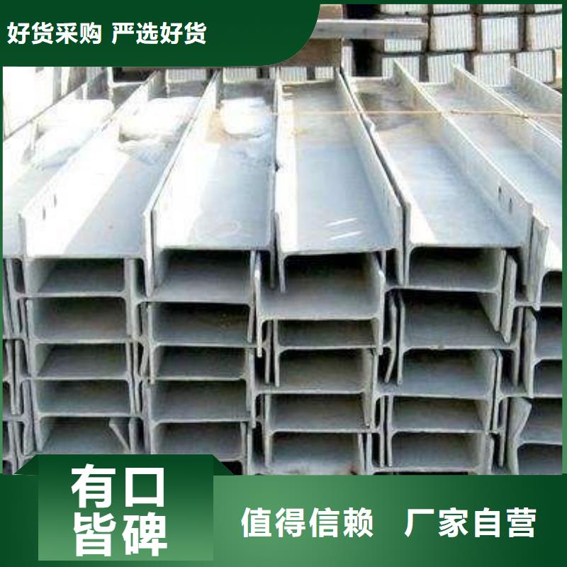 【H型鋼】R角紫銅大排層層質檢同行低價