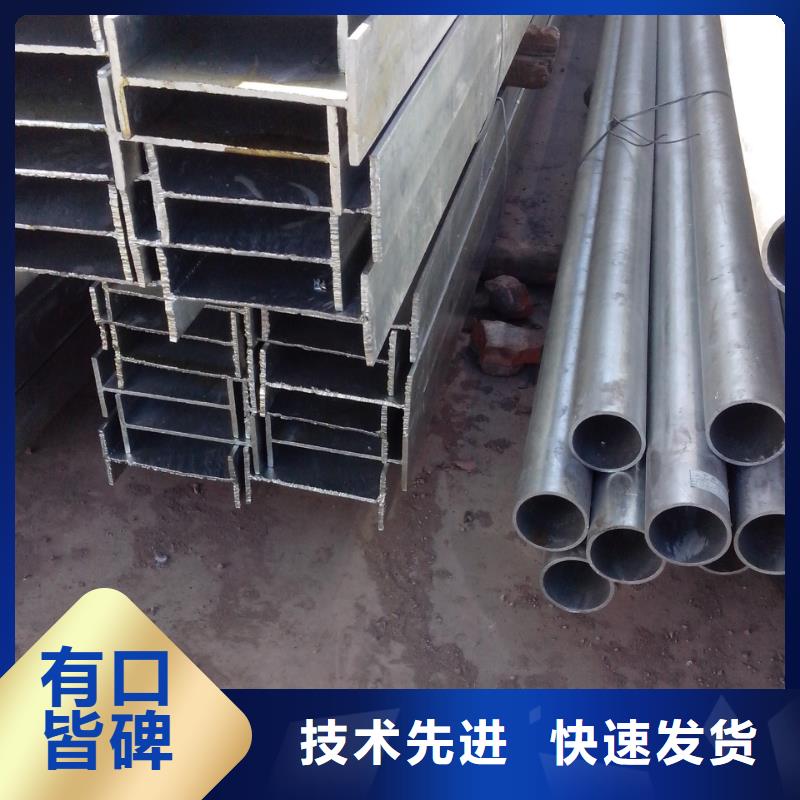 H型鋼鋁排品質可靠質量為本