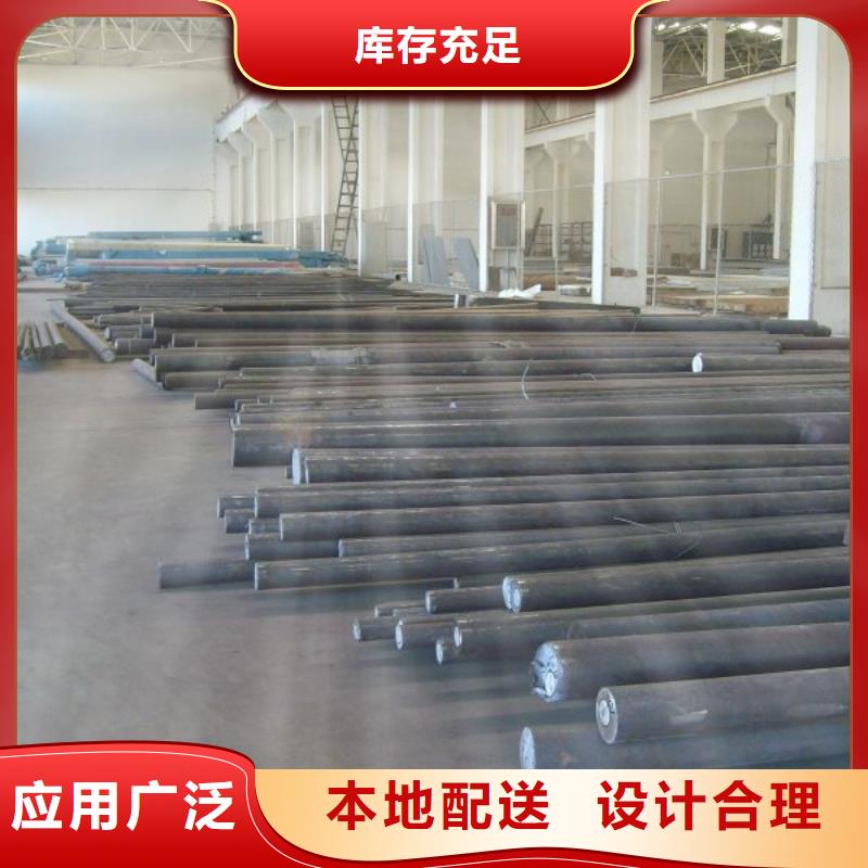 【圓鋼-紫銅排廠家技術完善】精心