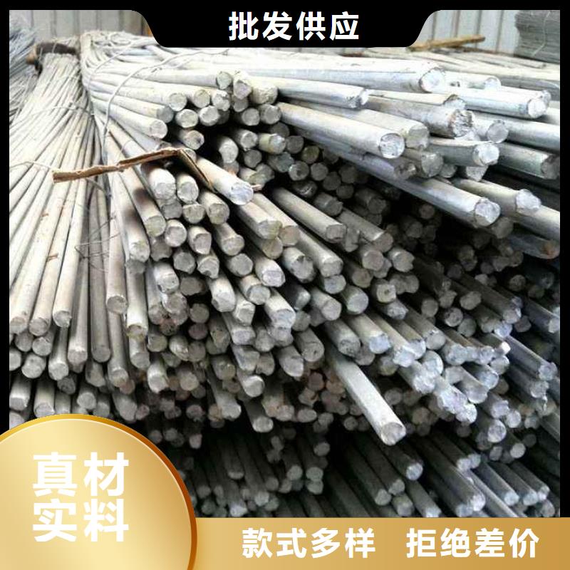 圓鋼超厚紫銅排產(chǎn)地采購當?shù)毓? width=
