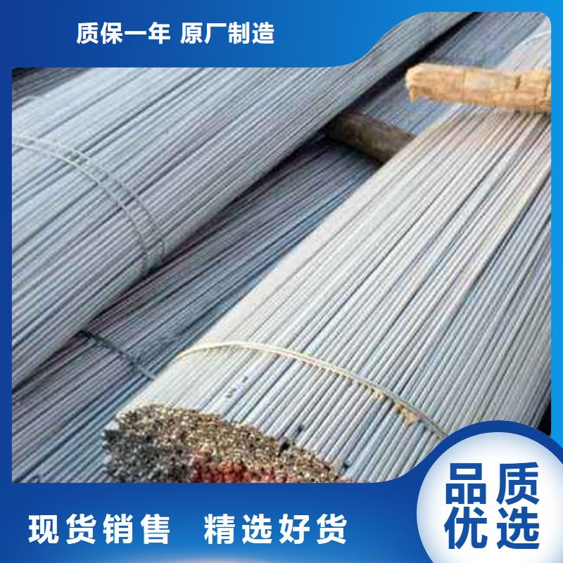 圓鋼紫銅塊專業完善售后規格型號全