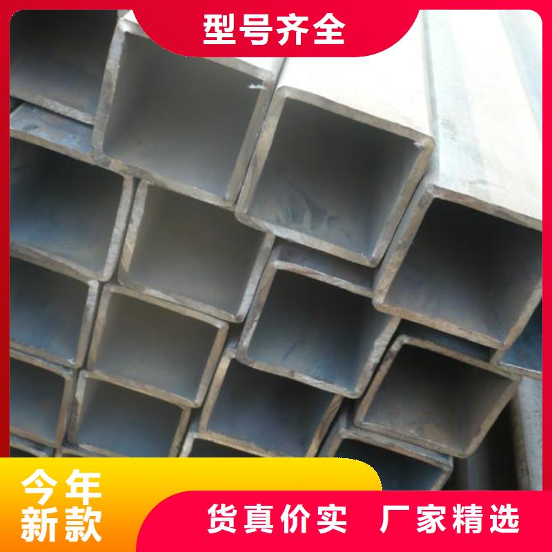 方管倒角紫銅排經銷商滿足您多種采購需求