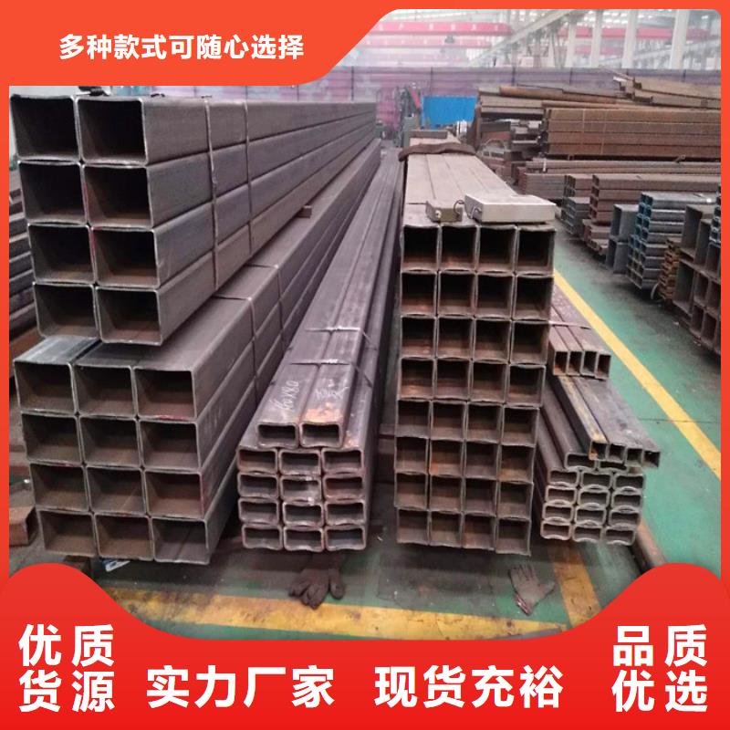 方管【鍍鋅方管】源頭廠商當?shù)刂圃焐? width=