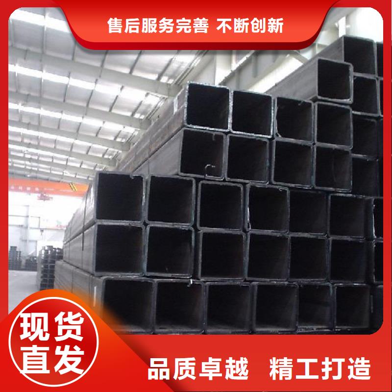 【方管】_熱鍍鋅鋼管把實惠留給您細節之處更加用心