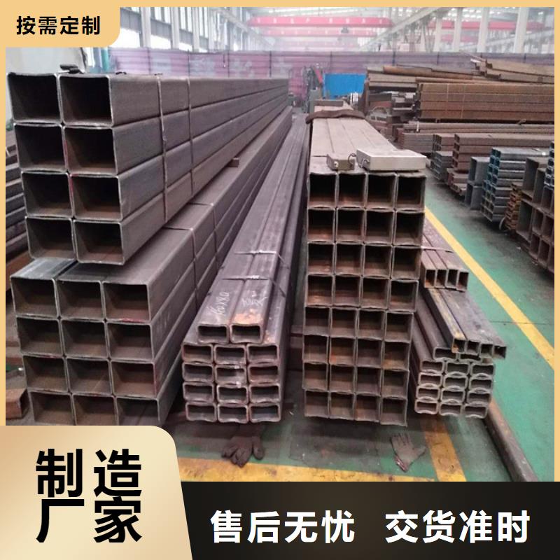 方矩管T3紫銅板好貨采購資質認證