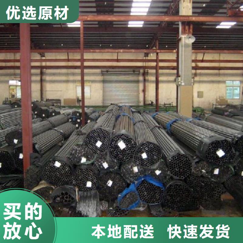 焊管紅銅帶標準工藝工廠現貨供應