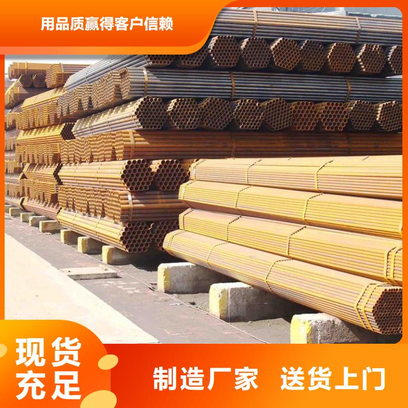 焊管,【高頻焊接H型鋼】敢與同行比價(jià)格工藝精細(xì)質(zhì)保長(zhǎng)久