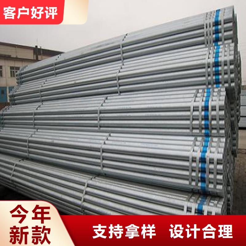 鍍鋅大棚管_T3紫銅排實(shí)力商家質(zhì)檢嚴(yán)格