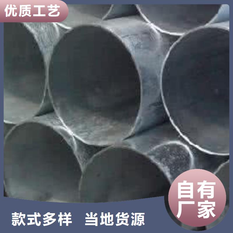 【鍍鋅無縫管】,1060鋁排電力用心制作質檢嚴格放心品質