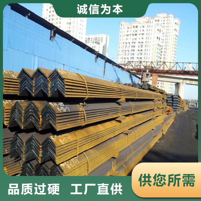 鍍鋅角鋼無(wú)縫方矩管精致工藝實(shí)力見(jiàn)證