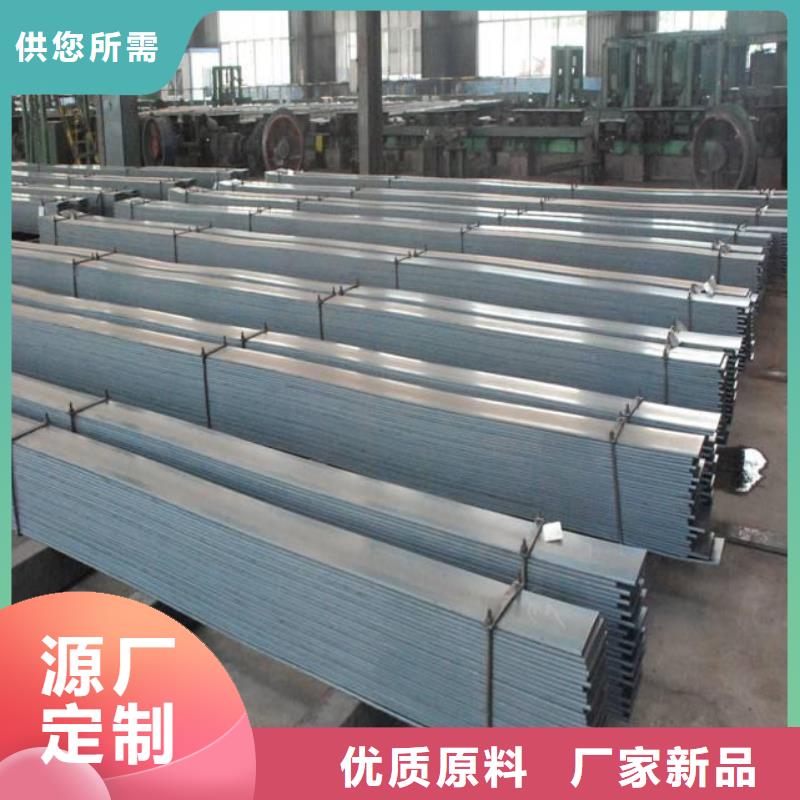 鍍鋅扁鋼紫銅管實力商家供貨穩定同城制造商