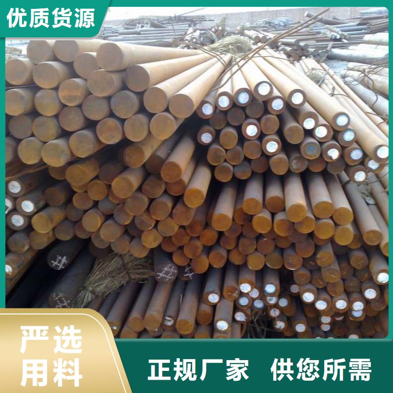 鍍鋅圓鋼高純度紫銅排定制不額外收費精心打造