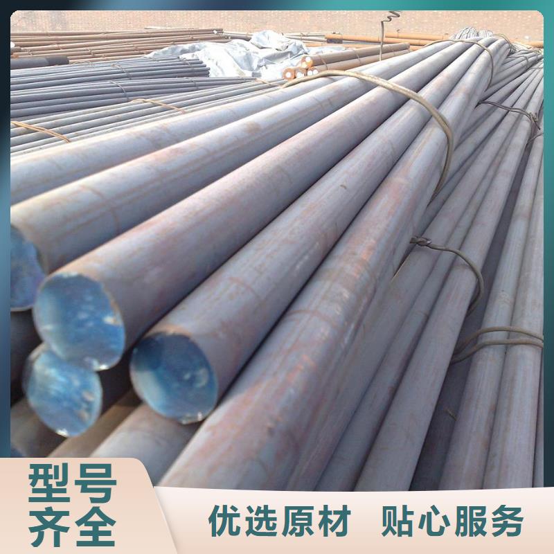 鍍鋅圓鋼母線鋁排現貨齊全售后無憂多家倉庫發貨