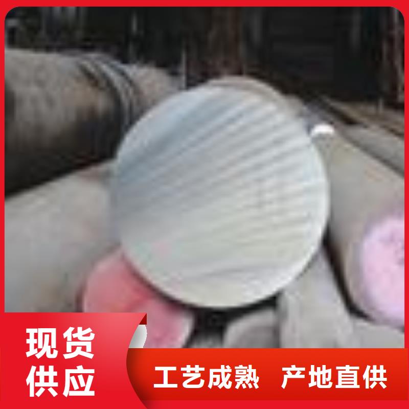 鍍鋅圓鋼_紫銅排應用領域標準工藝