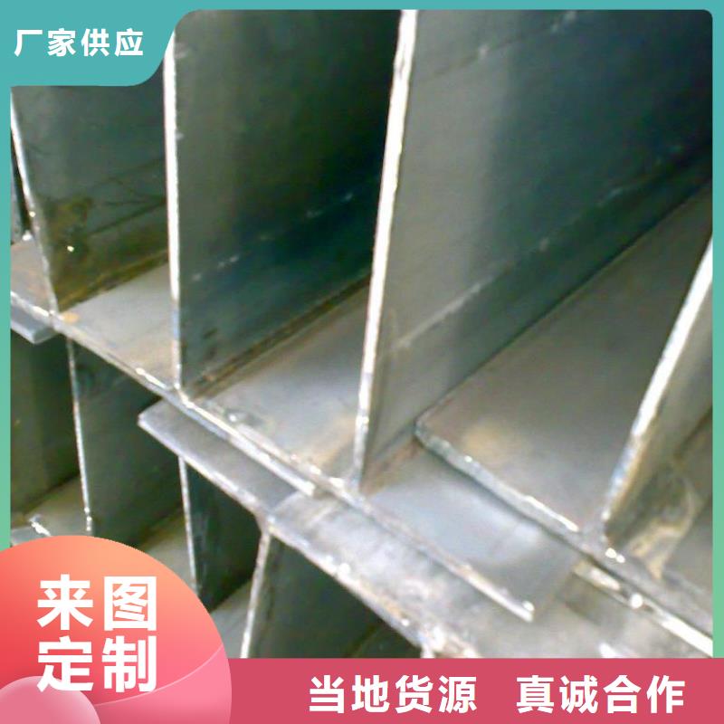 鍍鋅H型鋼紫銅排優選廠商本地服務商