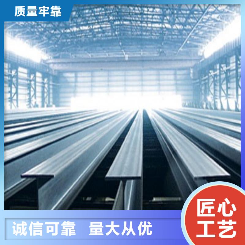 鍍鋅H型鋼H型鋼拋丸噴漆廠家工廠價(jià)格