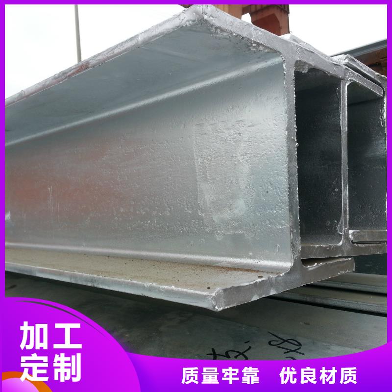 鍍鋅工字鋼TU2無氧紫銅排專注細節使用放心本地貨源