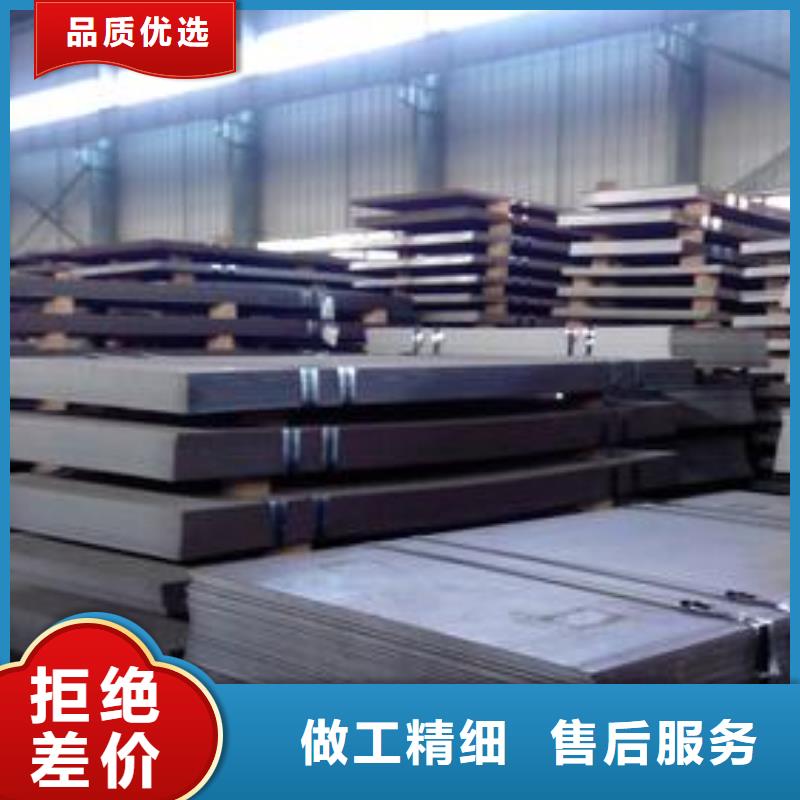 鋼板【圓角紫銅排】N年專注本地品牌