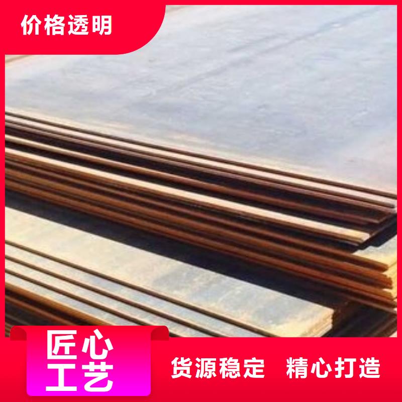 鋼板_母線鋁排質量優價格低用心服務
