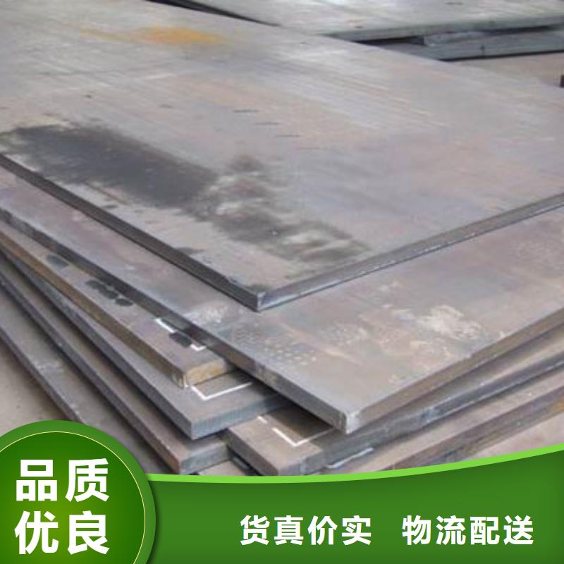 【鋼板地槽銅母線貨源報價】生產(chǎn)經(jīng)驗豐富