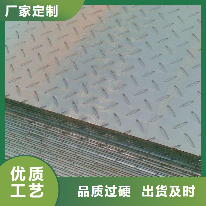 【花紋板倒角紫銅排定制批發】質保一年