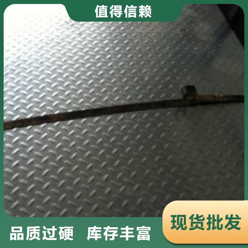 鍍鋅花紋板-機房用鍍錫紫銅排多行業適用海量貨源
