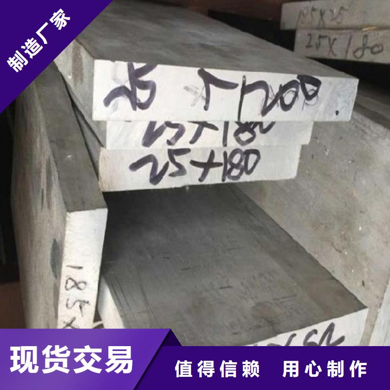 鋁排,H型鋼拋丸噴漆品牌專營種類多質(zhì)量好