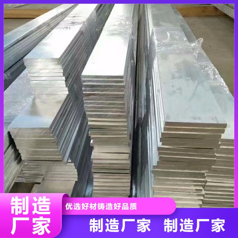 鋁排H型鋼拋丸噴漆為您提供一站式采購服務本地經銷商