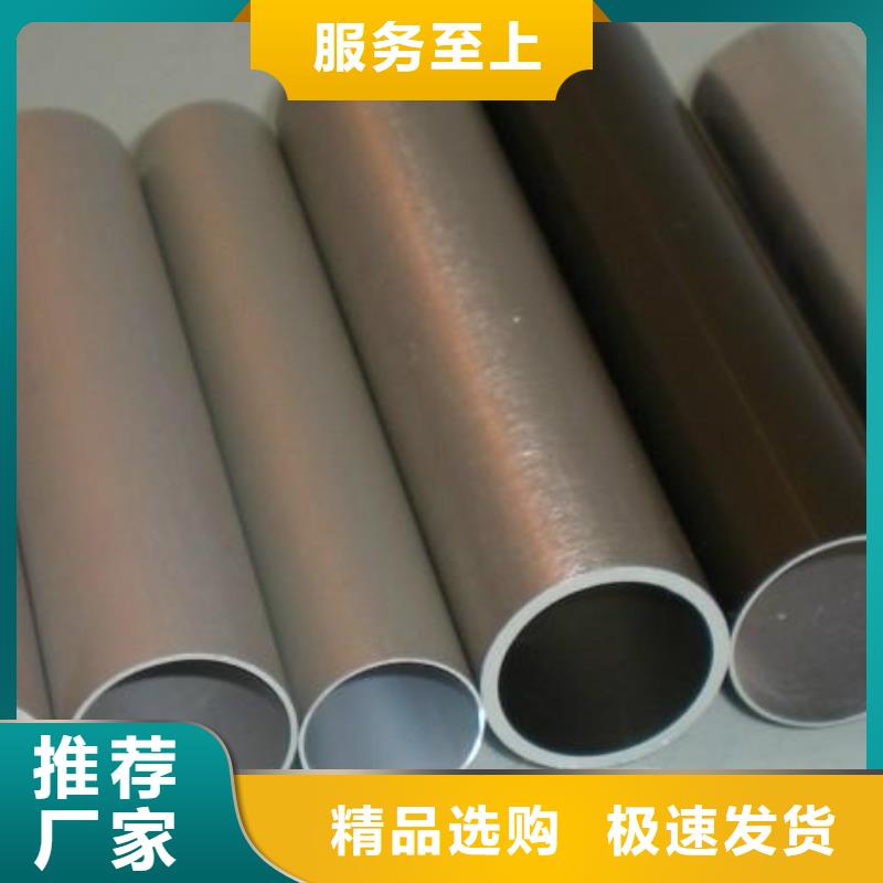 鋁管-高頻焊接H型鋼源頭采購當地生產商
