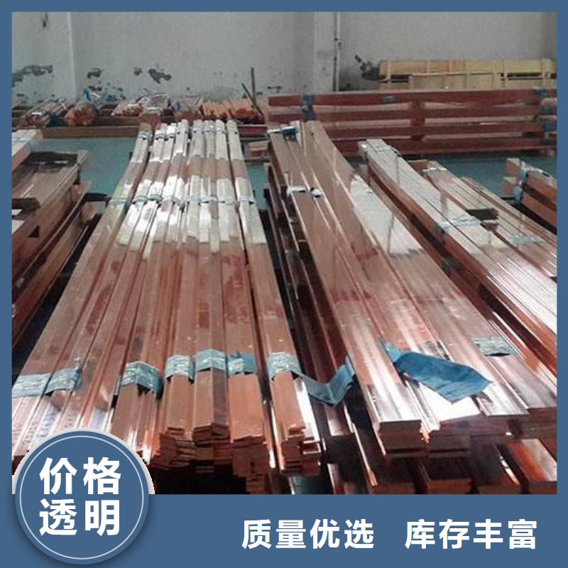 【銅排】,H型鋼拋丸噴漆好品質選我們用心做產品