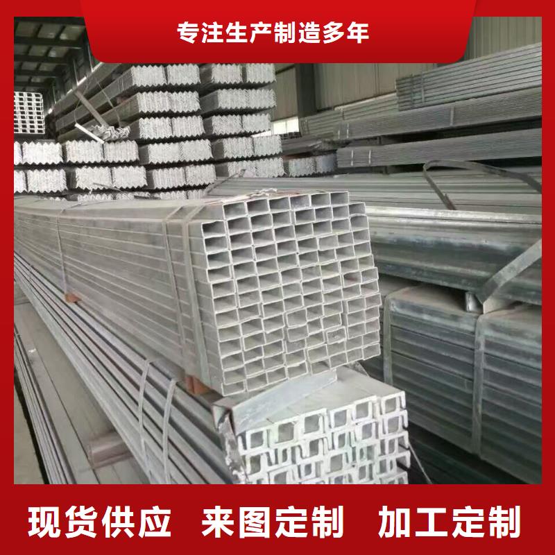 型鋼無縫方矩管免費安裝詳細參數