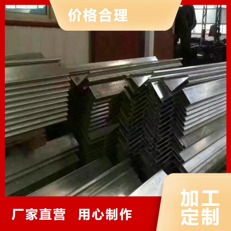 【鍍鋅型鋼鍍鋅方管銷售的是誠信】合作共贏