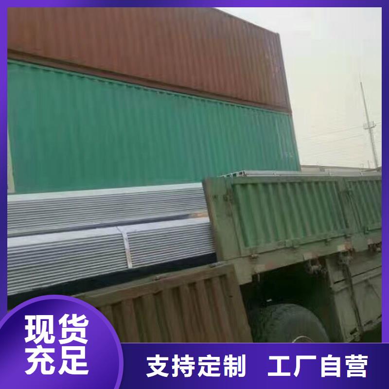 鍍鋅型鋼,【5*600*1500黃銅板】為您提供一站式采購服務本地經銷商