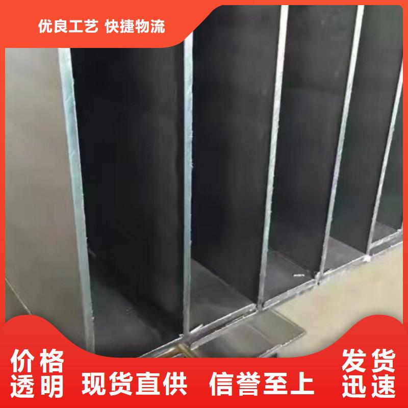 鍍鋅型鋼_紅銅扁排專心專注專業優良工藝