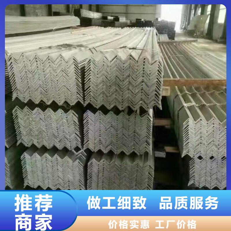 【鍍鋅型鋼】鋁青銅棒聯(lián)系廠家本地生產(chǎn)商
