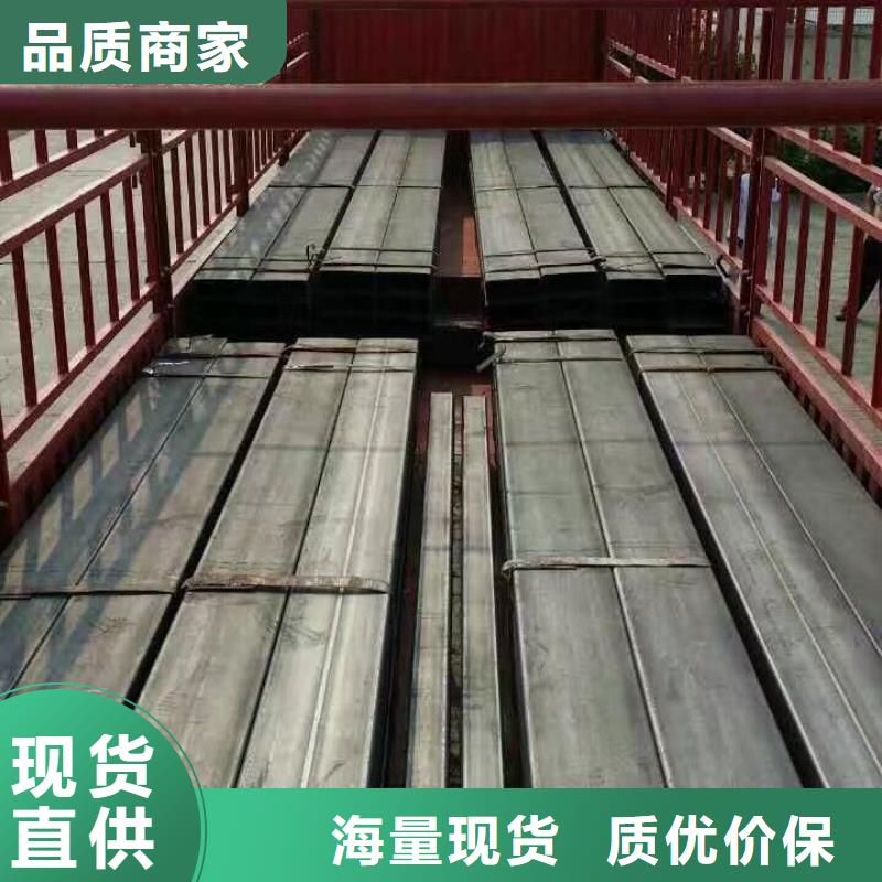 鍍鋅型鋼熱鍍鋅鋼管產(chǎn)地批發(fā)工廠價(jià)格