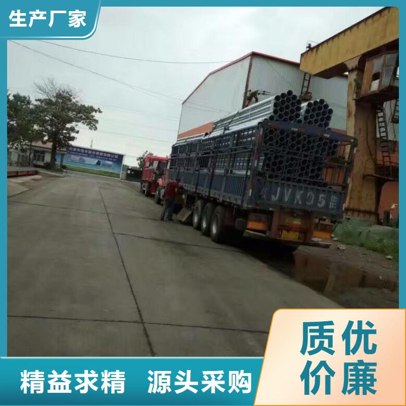 【鍍鋅鋼管】_高純度紫銅排產(chǎn)地廠家直銷本地生產(chǎn)商