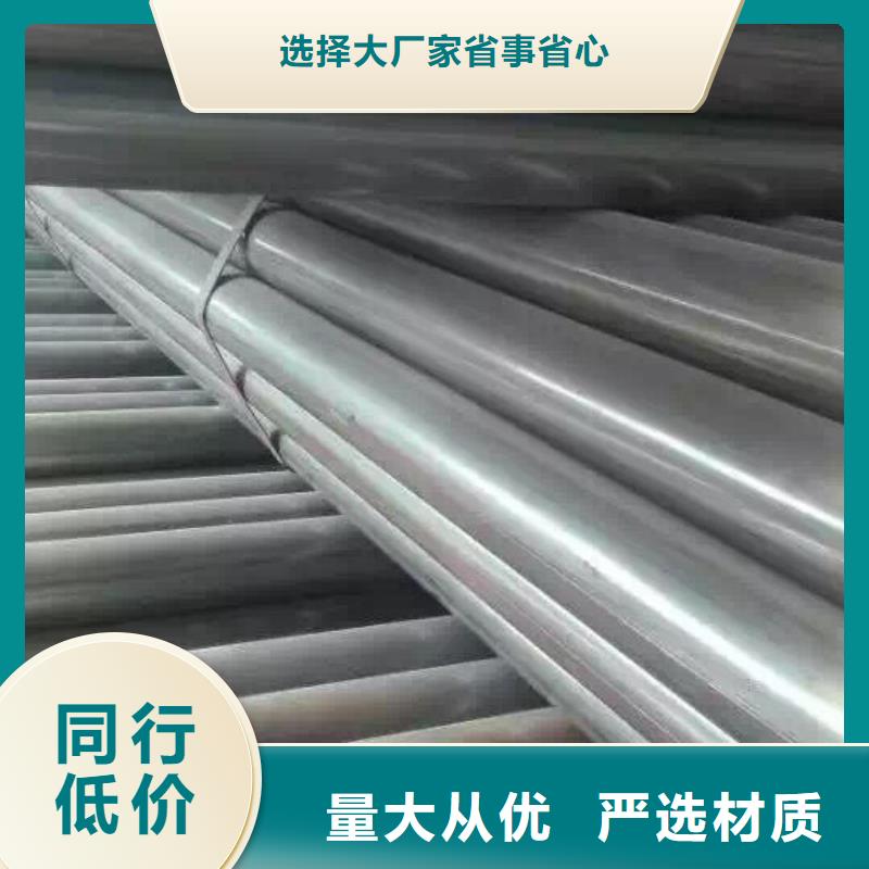 鍍鋅鋼管-【H型鋼拋丸噴漆】支持加工定制精工制作